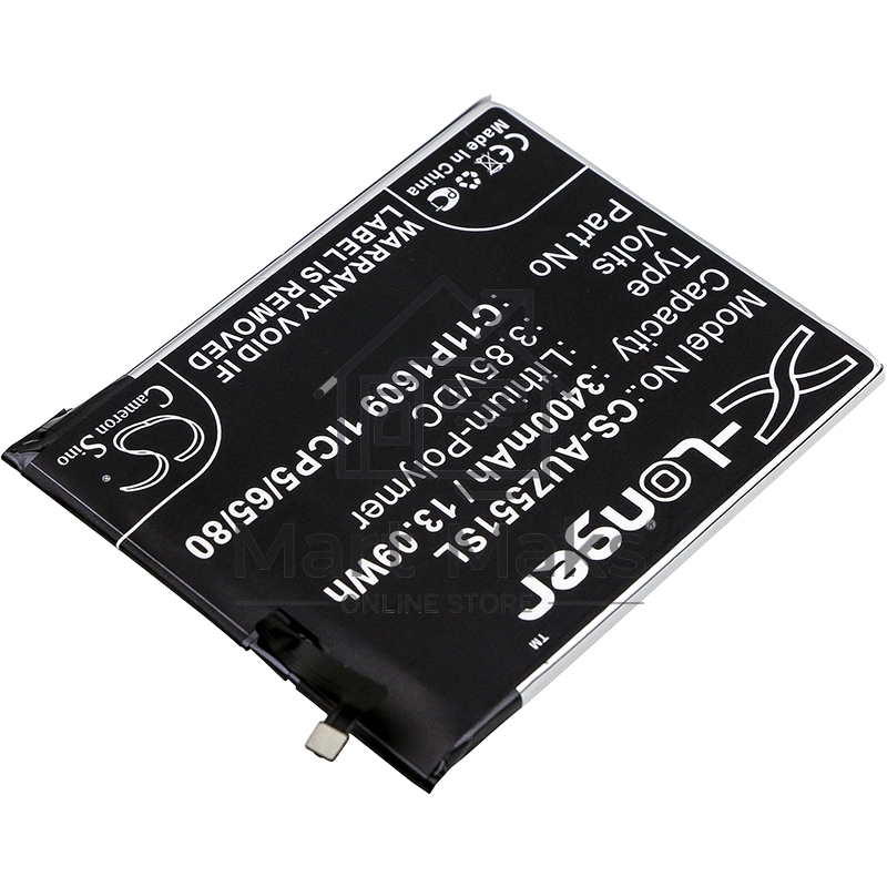 Аккумулятор CameronSino CS-AUZ551SL C11P1609, C11P1611 для Asus ZenFone 3 Max 5.53.85V / 3400mAh / 13.09Wh