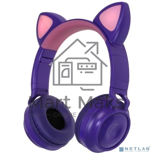 Беспроводные/проводные наушники QUMO Party Cat BT 0026 фиолетовый, накладные, Bluetooth + проводной, кошачьи ушки, до 7 ч