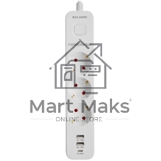Сетевой фильтр Гарнизон EPS-3-CU2-W-2 2.0 Мультипорт 3 р, 10А, 1xType-C PD, 2 х USB QC, 2 м, ур.защиты 2+, белый, пак (21448)