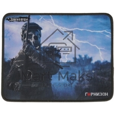 Коврик для мыши Гарнизон GMP-100, игровой, дизайн-игра Survarium, ткань/резина, размеры 200 x 250 x 3 мм
