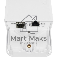 Медиаконвертер MikroTik RBFTC11 Fiber to Copper Converter in Outdoor enclosure, poe injector, power supply