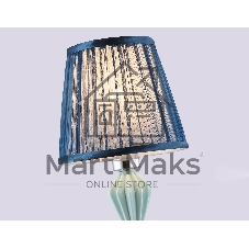 Настенный светильник Ambrella light LH75065 CH/DB хром/темно синий E14 max 40W 230*150*300