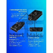 Видеокарта Palit GeForce RTX 5070 INFINITY 3, 12 GB GDDR7, 192 bit, 3xDisplayPort, HDMI, GPU 2325 MHz