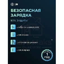 Портативный аккумулятор Cactus CS-PBFSUD-60000 60000mAh 80W 4.5A черный