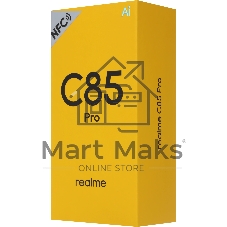 Смартфон Realme C85 Pro RMX5555 6/128Gb, темно-зеленый