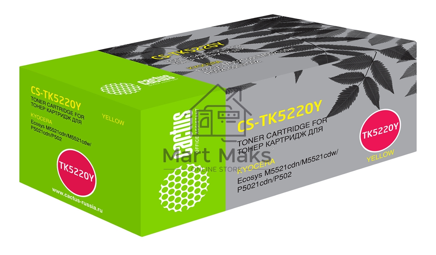 Картридж лазерный Cactus CS-TK5220Y желтый (1200 стр.) для Kyocera Ecosys M5521cdn/M5521cdw/P5021cdn/P5021cdw