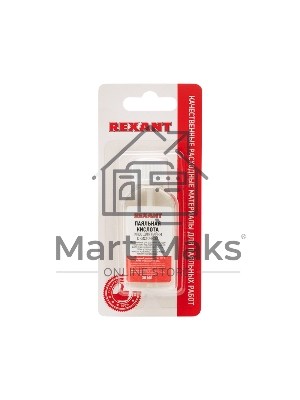 Флюс для пайки Rexant, ПАЯЛЬНАЯ КИСЛОТА, 30 мл, с кисточкой, флакон, блистер