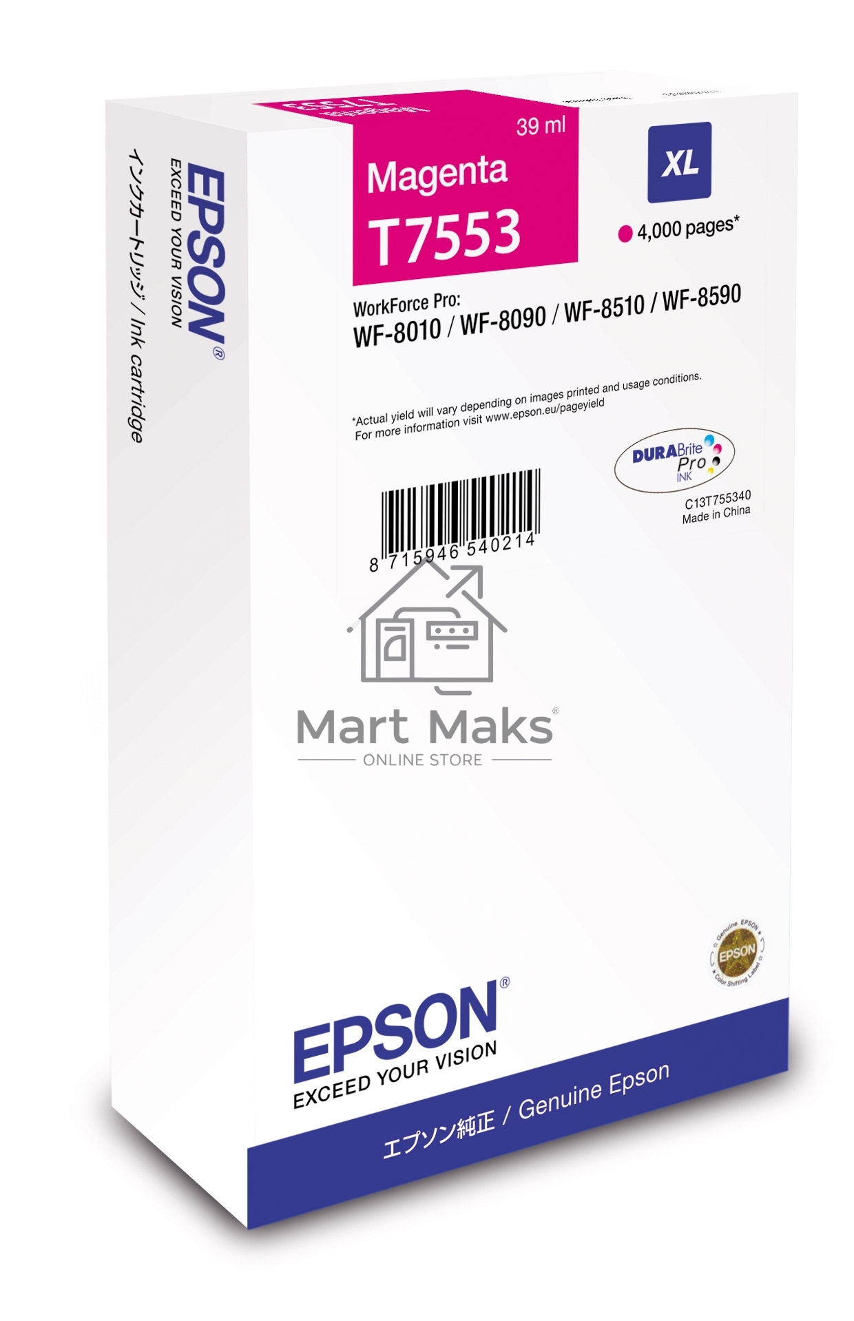 Картридж струйный EPSON T7553 пурпурный 4000 стр (повышенной емкости), для WF-8090/8590 (C13T755340)