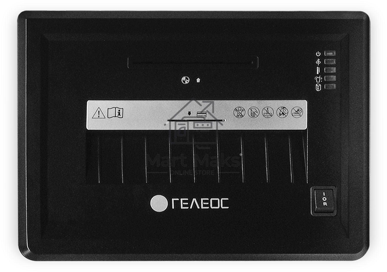 Шредер ГЕЛЕОС УМ26-4, (DIN P-4), фрагмент 3,9х35мм, 14-17 лист (70г/м2), CD/пл.карты/скрепки/скобы, 26 литров