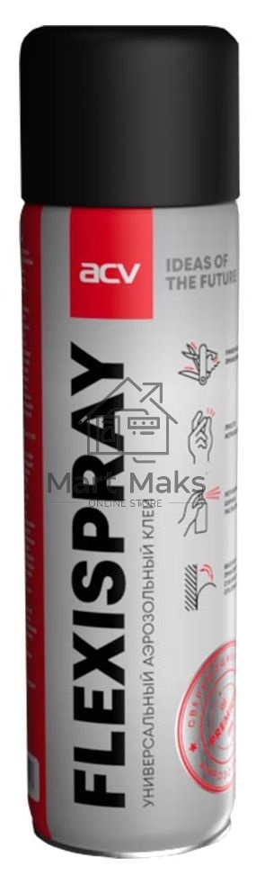 Клей для карпета ACV Flexispray S500 (компл.:1шт)