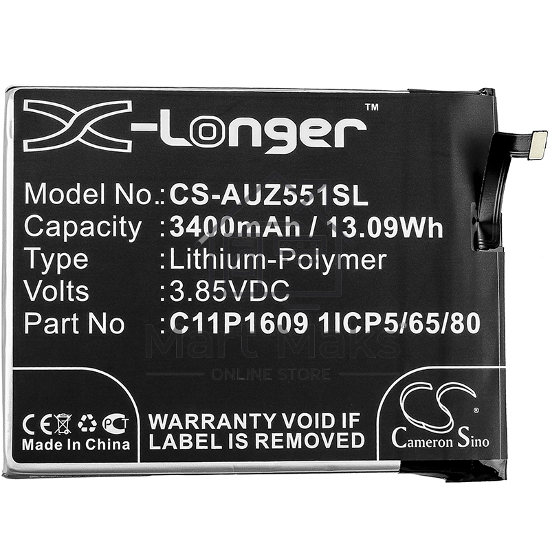 Аккумулятор CameronSino CS-AUZ551SL C11P1609, C11P1611 для Asus ZenFone 3 Max 5.53.85V / 3400mAh / 13.09Wh