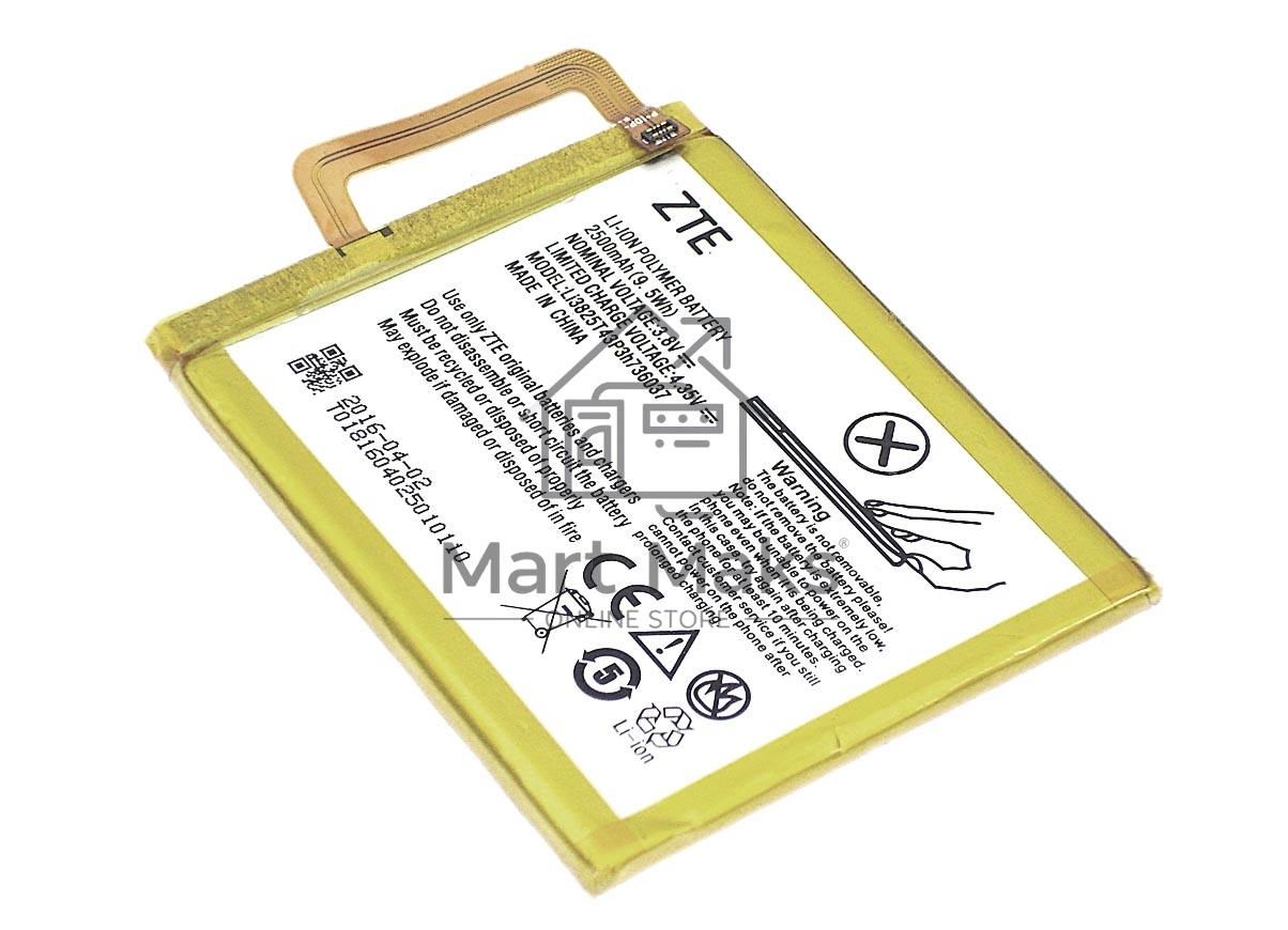 Аккумуляторная батарея Li3825T43P3h736037 для ZTE Blade V7 Lite 3.8V 2500mAh