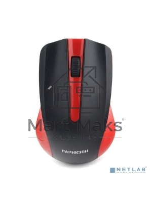 Мышь беспроводная Гарнизон GMW-430R красный, 1200 dpi, радиоканал, USB, кнопки - 3