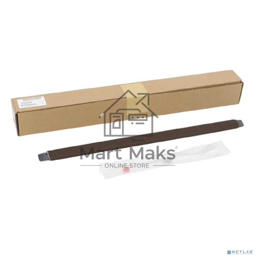 Прижимная планка фьюзера для RICOH IM 2500/3000/3500, MP 4055/5055/6055 CET, CET311045