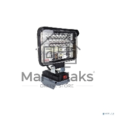 Фонарь светодиодный аккумуляторный PROFIPOWER MKDEB-20V (без аккумулятора) E0125M1/E0125