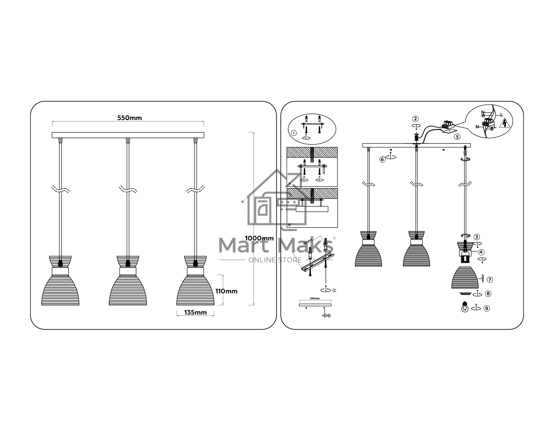 Светильник Ambrella light TR3404/3 BK/FGD/TI черный/золото/янтарь E27/3 max 60W 550*135*1000
