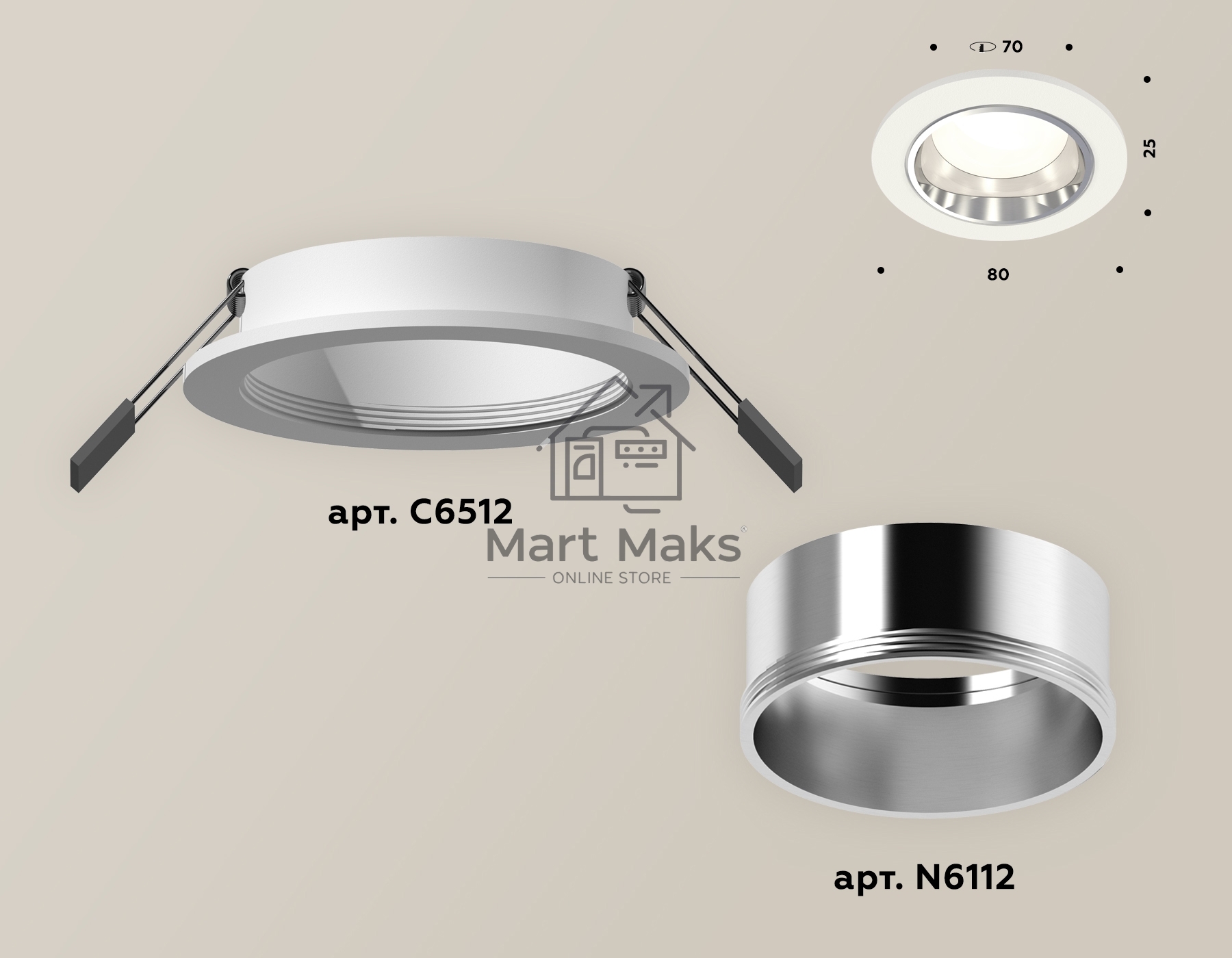 Комплект встраиваемого светильника Ambrella light XC6512003 SWH/PSL белый песок/серебро полированное MR16 GU5.3 (C6512, N6112)