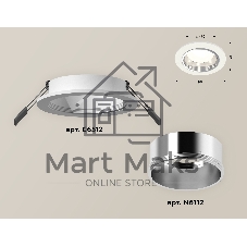 Комплект встраиваемого светильника Ambrella light XC6512003 SWH/PSL белый песок/серебро полированное MR16 GU5.3 (C6512, N6112)