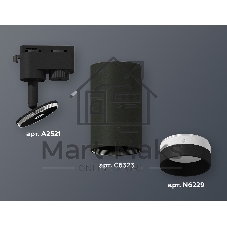 Светильник Ambrella light XT6323111 SBK/FR черный песок/белый матовый MR16 GU5.3 (A2521, C6323, N6229)
