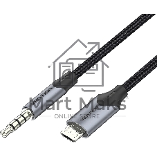 Кабель Vention USB Micro B M/Jack 3,5 mm M - 2 м