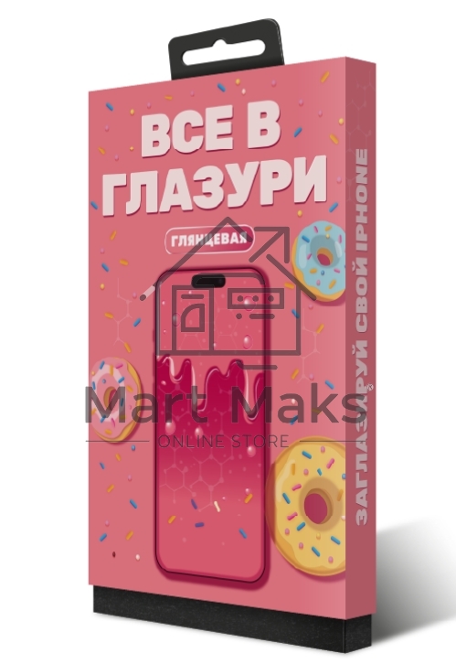 Защитное стекло Глазурь Розовая для Apple iPhone 17/17 Pro глянец