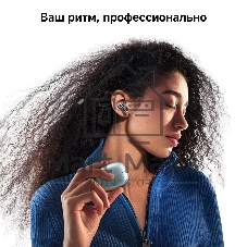 Наушники TWS Xiaomi Redmi Buds 8 Pro белый, внутриканальные, Bluetooth, активное шумоподавление, до 8 ч