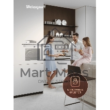 Духовой шкаф Weissgauff EOM 751 PDW, встраиваемый