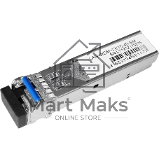 Модуль LANMASTER SFP WDM 1.25G, 1310nm / 1550nm, 40 km, LC, DDM, Cisco Модуль LANMASTER SFP WDM 1.25G, 1310nm / 1550nm, 40 km, LC, DDM, Cisco