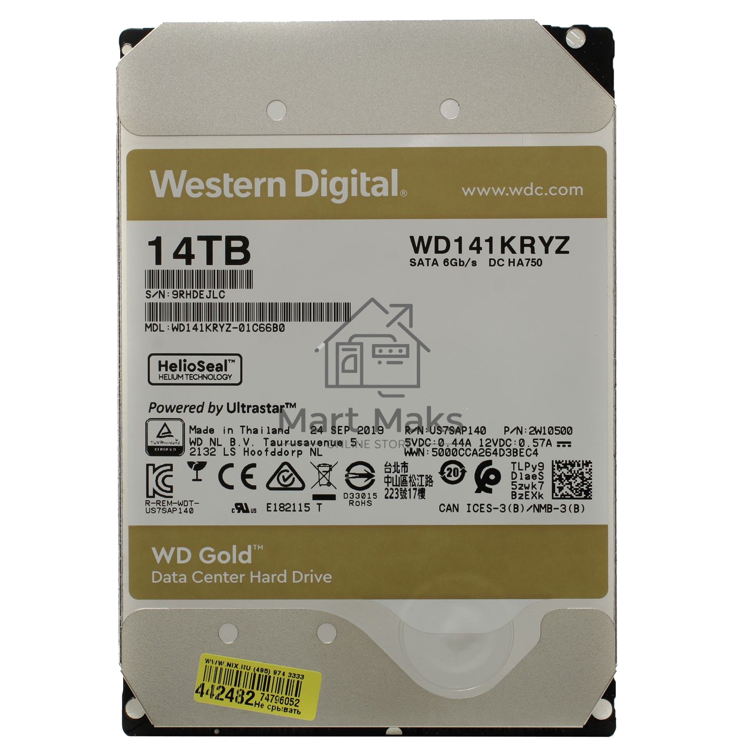 Жесткий диск HDD WD Gold 14Tb 7200rpm SATA 512Mb 3.5