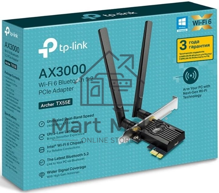 Адаптер PCI Express TP-Link Archer TX55E AX3000 Wi-Fi 6 Bluetooth 5.2