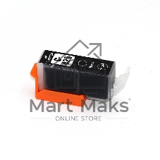 Картридж струйный NVPrint PGI-425PGbk (NV-4532B001) Black для Canon Pixma iP4840, MG5140, MG6140, MG8140 (21 мл)