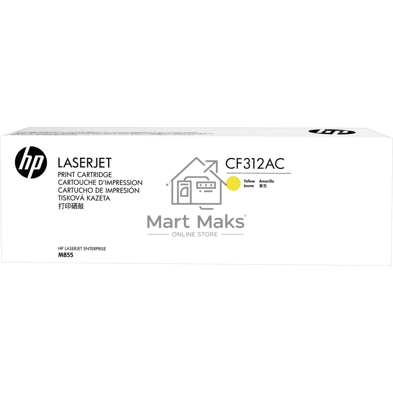 Контрактный Картридж лазерный HP 826A Ylw Contract LJ Toner Cartridge