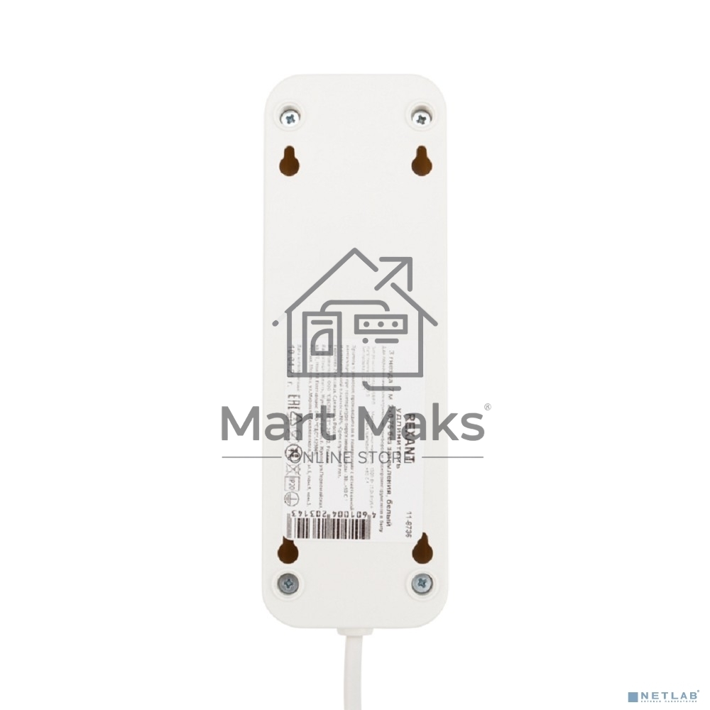 Удлинитель Rexant 3 гнезда, 7 м, 2х0.75 мм², б/з, белый (Сделано в России)