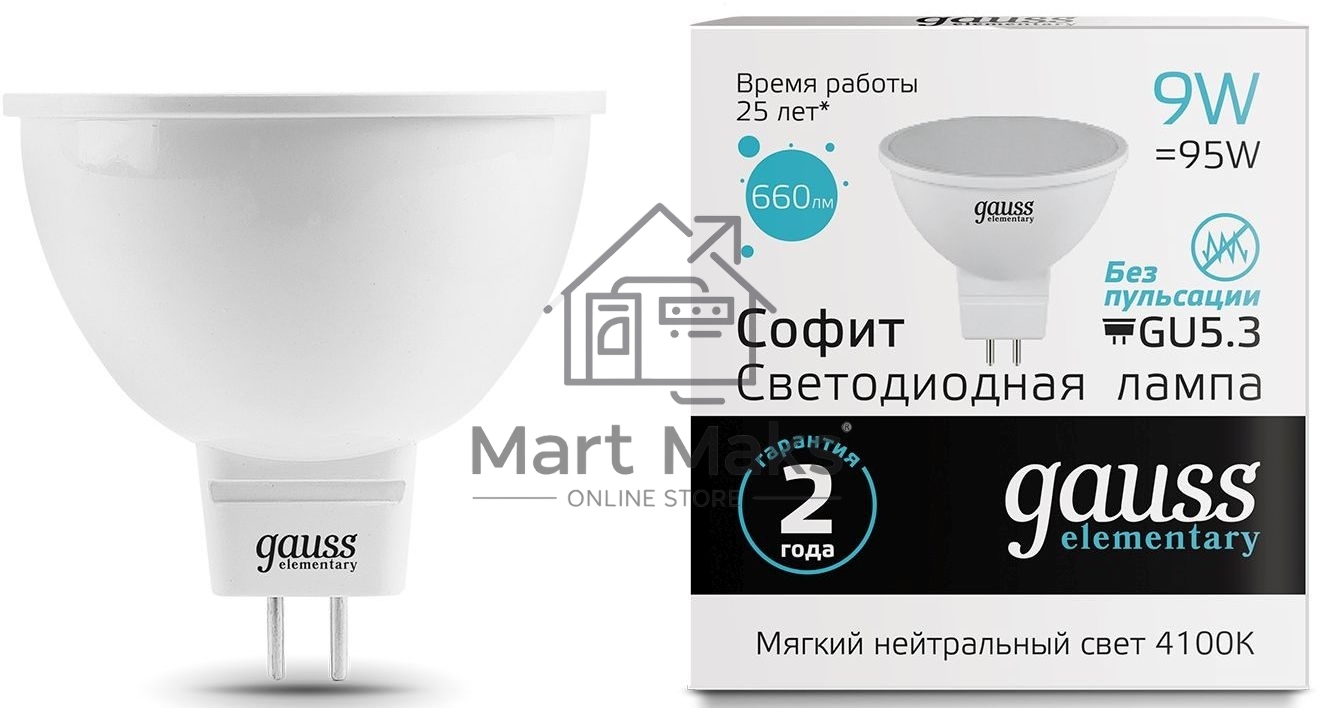 Лампа светодиодная Gauss Elementary MR16 9Вт цок.:GU5.3 спот 220B 4100K св.свеч.бел.нейт. MR16 (упак.:10шт) (13529)