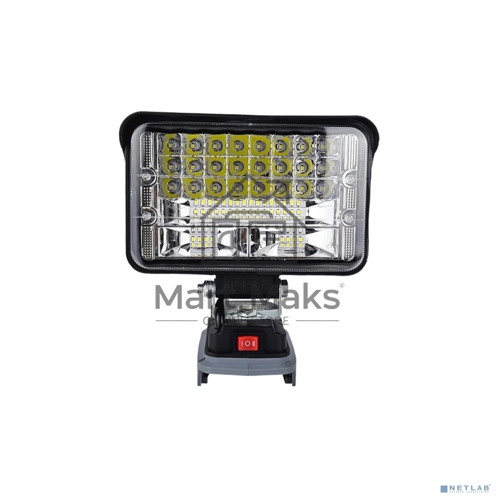 Фонарь светодиодный аккумуляторный PROFIPOWER MKDEB-20V (без аккумулятора) E0125M1/E0125