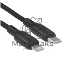 Кабель BOROFONE (6941991115554) BX113 USB 3.0A для Type-C черный 3 м