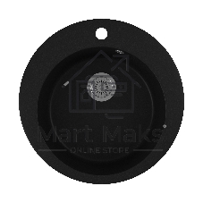 Мойка для кухни BAU Dream Black coal D 50, выпуск с сифоном в комплекте, черный уголь