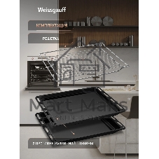Духовой шкаф Weissgauff EOM 751 PDW, встраиваемый