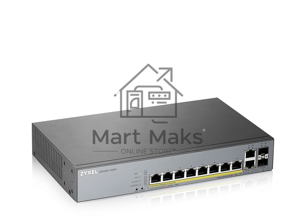 Коммутатор Zyxel GS1350-12HP, 10xGE (8xPoE+), 2xSFP, бюджет PoE 130 Вт, дальность передачи питания до 250 м, автоперезагрузка PoE-портов, повышенная защита от перенапряжений и электростатических разрядов