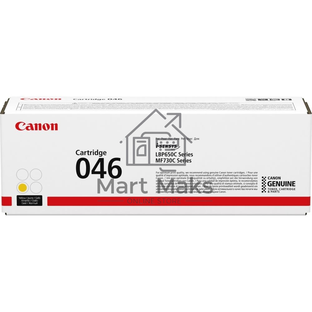 Картридж лазерный Canon 046Y H желтый для i-SENSYS MF732/734/735, LBP653/654 5000 страниц