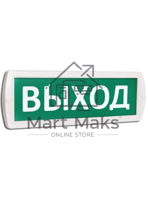 Оповещатель охранно-пожарный световой (табло) Топаз 24 Выход (зел. фон) (Топ24Выход) SLT 10091