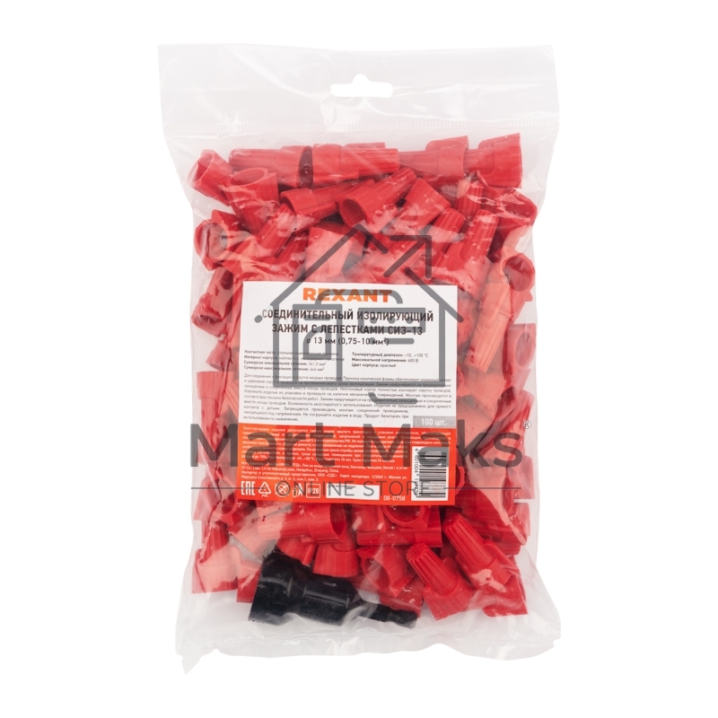 Соединительный изолирующий зажим Rexant с лепестками СИЗ-13 ø 13 мм (0,75-10 мм²), красный (100 шт./уп.)