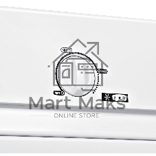 Морозильная камера SunWind SCU205 белый
