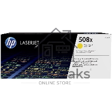 Тонер Картридж HP 508X CF362X желтый для HP CLJ M552/M553 (9500стр.)