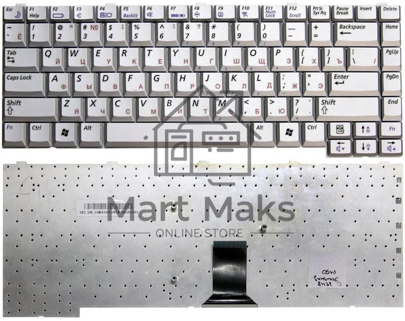 Клавиатура для ноутбука Samsung M50, серебристая