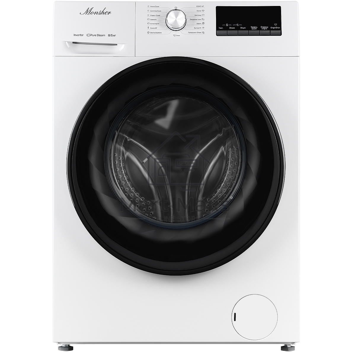 Стиральная машина с сушкой MONSHER MWDM 460 Blanc отдельностоящая, фронтальная, 15 программ, загрузка 8 кг, 1400 об/мин, кнопочное управление, инверторный двигатель, блокировка от детей, энергоэффективность В, цвет белый