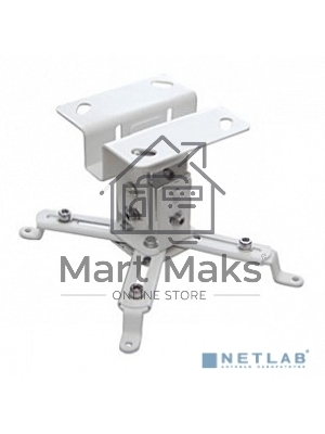 Крепления для проекторов Digis DSM-2S DSM-2S Крепление потол. кроншт.накл. +/- 15 град, качение +/- 4 град, повор. до 360 град. Регул. выс. 12см. Нагрузка до 20кг