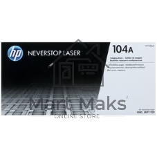 Барабан 104A для HP Neverstop Laser 1000a/w/1200a/w, 20К W1104A (внутри тонер на 5К)