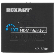 Делитель Rexant гнездо HDMI на 2 гнезда HDMI, пластик