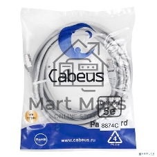 Шнур комм. Cabeus, кат. 5е, экр., F/UTP, RJ45/RJ45, LSZH, AWG24 15м, серый